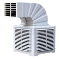 Factory Ventilation System Poultry Farm Air Cooler Exhaust